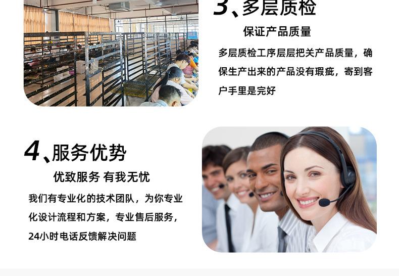 玲玲-详情页-拷贝_06.jpg