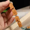 Sándalo DIY Tallado en Madera Cuatro Pequeños Zikiram Literario Retro Borla Colgante para Coche Cadena para Colgar Teléfono Móvil Joyería