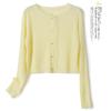 Camisa corta de verano con aire acondicionado, falda, blusa, transpirable, ligera, chal pequeño, cárdigan de punto de lino de hielo para mujer, chaqueta protectora solar