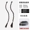 Trenzas de peluca para niñas, pinzas para el pelo de niñas pequeñas, trenzas de boxeo dulces y geniales, pinzas BB, accesorios para el pelo de actuación, accesorios para el pelo no dañinos