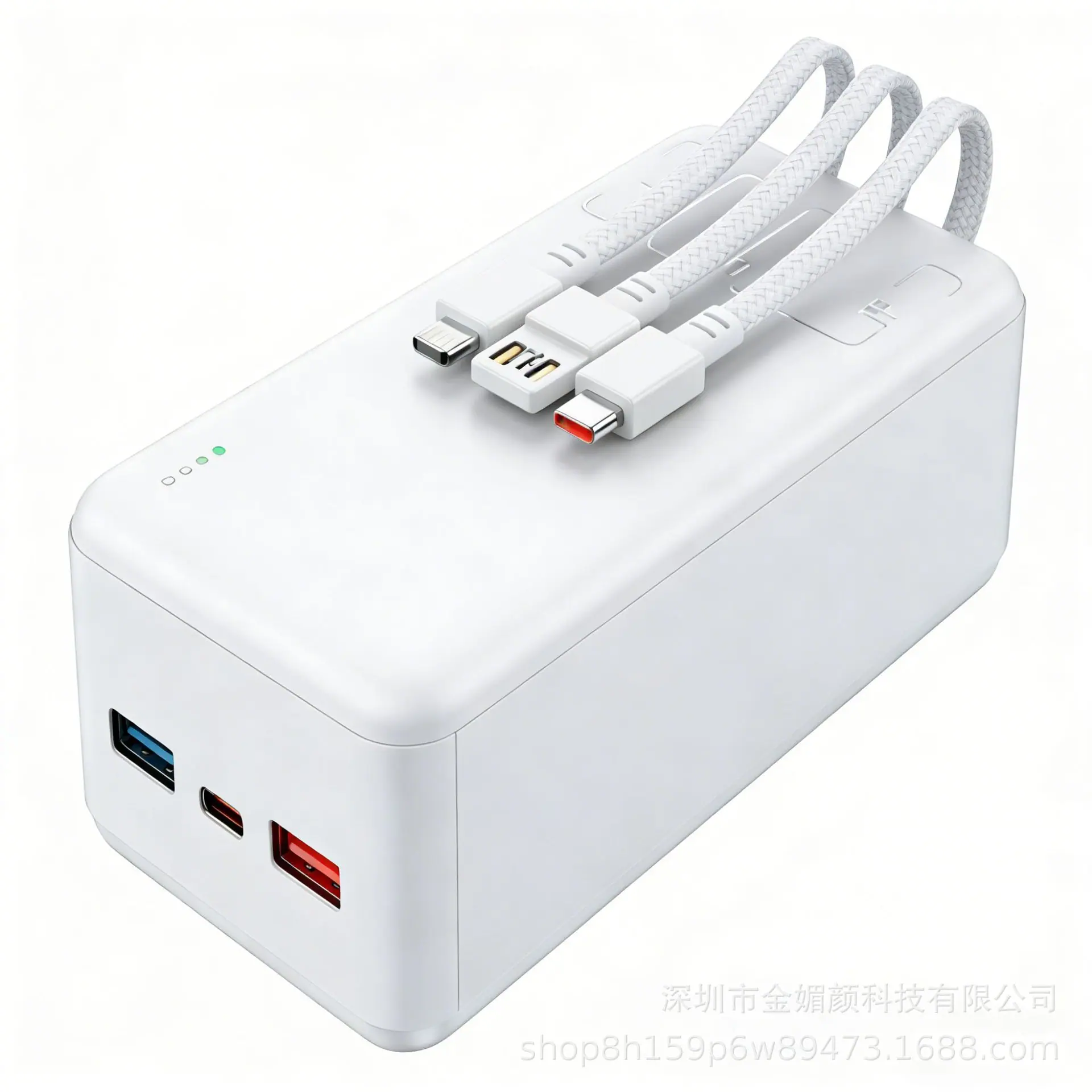 3线