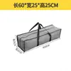 Mesa de camping exterior de tela Oxford engrosada, bolsa de almacenamiento para toldo, tienda de campaña, bolsa de almacenamiento impermeable para pesca, bolsa de almacenamiento larga