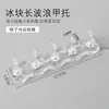 Suporte para unhas de prática de nail art para iniciantes, peça de unha transparente, gelo, onda longa, base acrílica, suporte para exibição de unhas, suporte para dedo