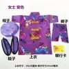 Ropa de Papel Personalizada, un Juego Completo de Ropa de Tela, Zapatos, Sombreros y Ropa de Algodón para el Frío, Ropa de Tela, un Juego Completo de Ropa para la Adoración