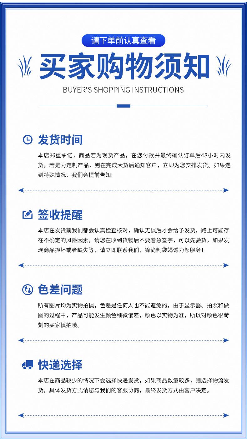 详情_13