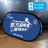 A- expositor de pantalla para estadio de fútbol tablero de exhibición pantalla de exhibición elástica de doble cara plegable portátil A- tablero estante de publicidad personalización