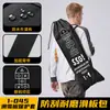 Bolsa de almacenamiento para patineta, tela Oxford impermeable, bandolera de un hombro, doble cara, cierre de cordón, mochila para patineta con estampado estilo chino