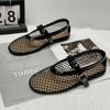 Sapatos Rasos Vazados Tendência de Nicho para Mulheres, Novo Verão 2026 Respiráveis Moda Versátil Sapatos Mary Jane de Tira Única