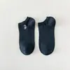 Meias Antibacterianas e Desodorantes 7A para Homens, Meias Curtas de Verão, Versáteis, Antiderrapantes, Absorventes de Suor, Respiráveis, Desodorantes, Meias Esportivas de Corte Baixo para Casais