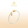 Pulseira Gato da Sorte Flor de Pessegueiro 999 Prata Pura com Detalhes em Ouro, Tira Fina Ajustável, Novo Estilo Chinês Presente Joia de Prata para Meninas
