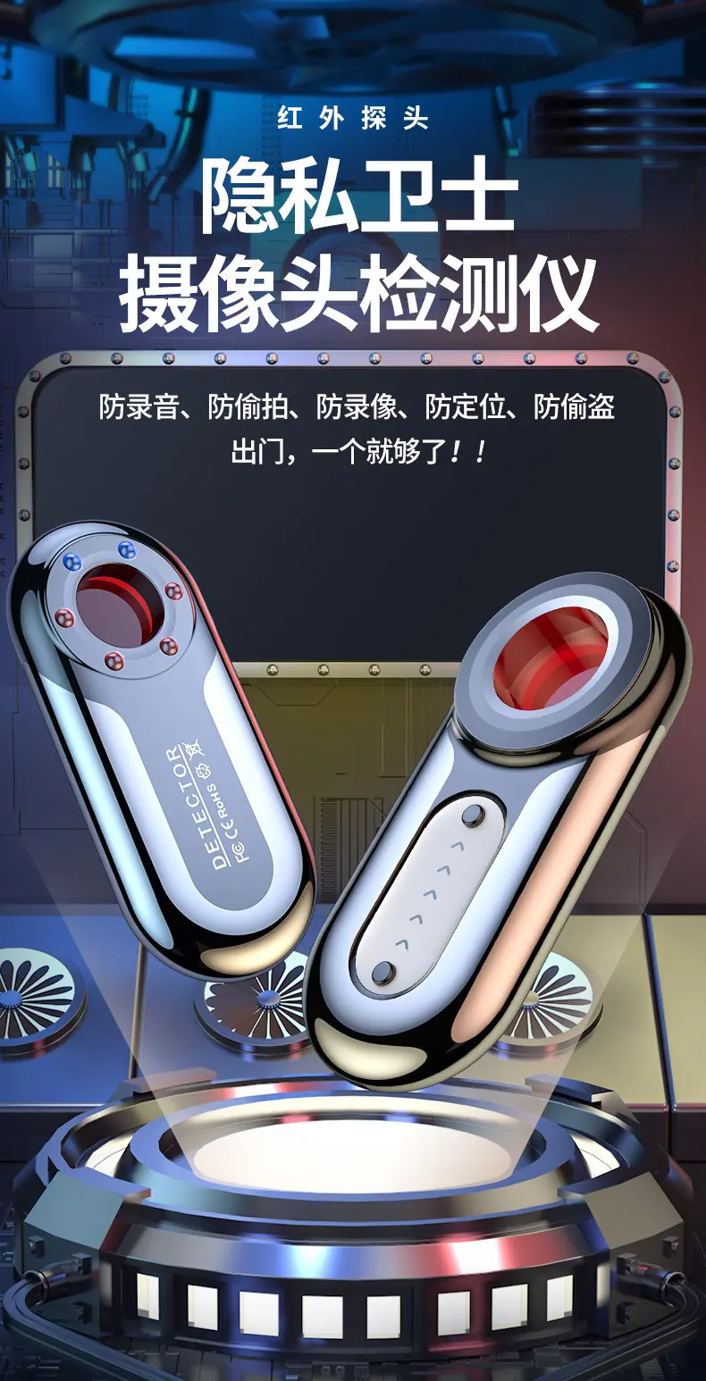 描述_01