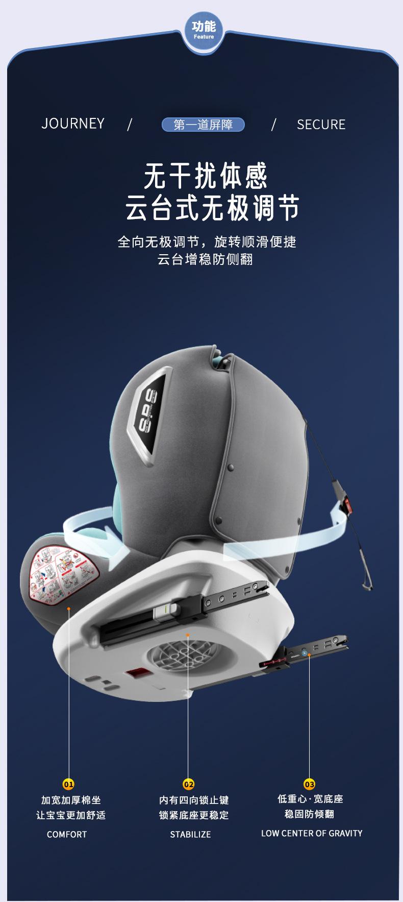 第一屏_03.jpg