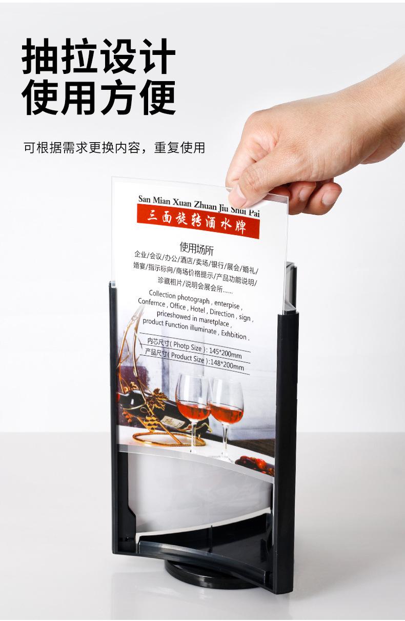 详情1_04.jpg