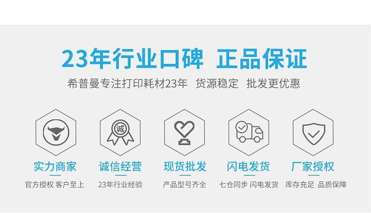 详情_02.jpg