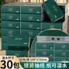 60 Paquetes de Papel de Seda en una Caja Grande, Paquete Económico al por Mayor de Servilletas, Paquete Familiar de Toallas de Papel Df