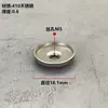 Tubo cuadrado de tubo redondo de acero inoxidable pieza dentada de roscado zapatero perchero tubo de carrito de comedor tapón interior con conexión de combinación de tuerca roscada accesorios de conexión