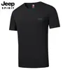 2026 Verano Nuevo Producto Camiseta de Seda de Hielo de Secado Rápido para Hombre de Manga Corta Verano Transpirable Talla Grande Cuello Redondo Casual Deportivo Ropa para Hombre