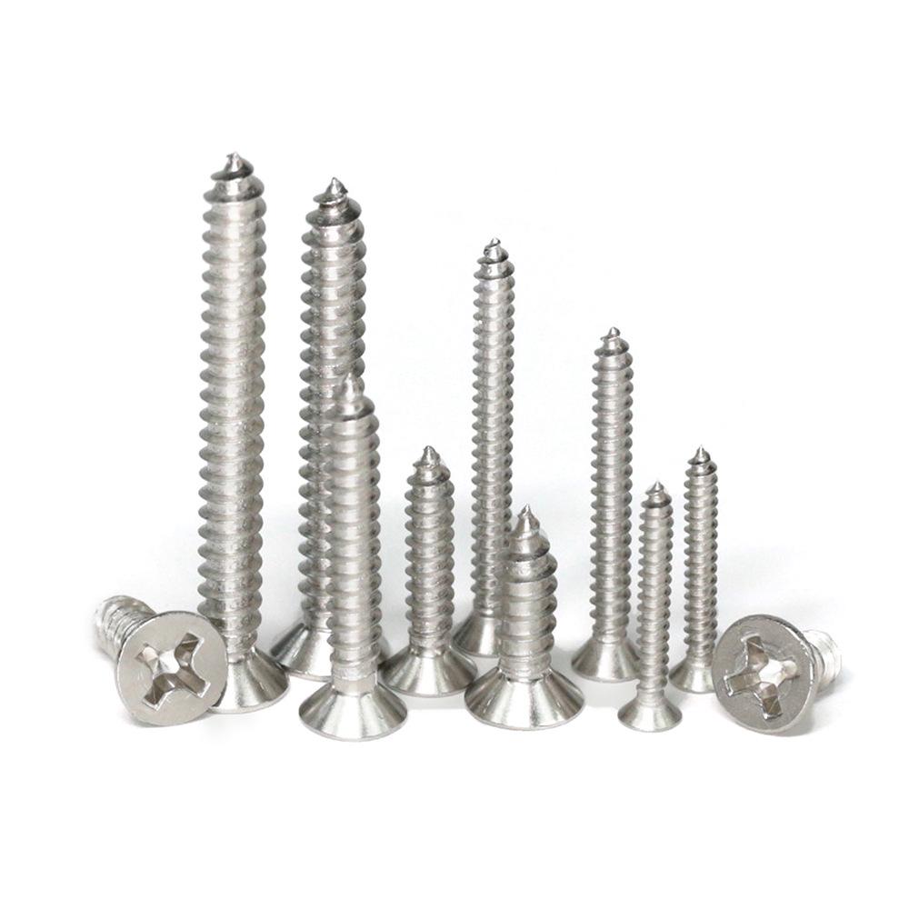 沉头十字自攻螺丝 (4)