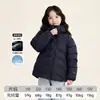 Tutu Elefantito Ropa Infantil Chaqueta de Plumas para Niñas Modelo Nuevo Otoño/Invierno 2026 90% Plumón de Pato Blanco Abrigo Impermeable Cálido Infantil