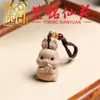 Madera de haya animal zodiacal talla de madera cadena para teléfono llavero caballo, oveja, mono, cerdo, perro y gallo, estilo de pareja, lindo amuleto para bolso