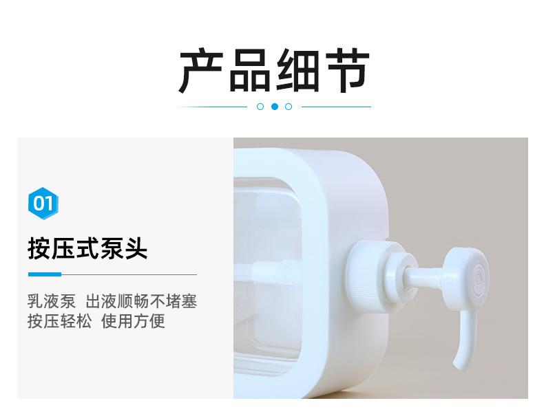 2店详情页_05.jpg