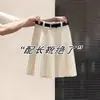 Saia midi plissada de lã tricotada branca para mulheres, adequada para primavera e outono, saia de cintura alta em linha A que acentua os quadris, combinada com botas longas ou usada como saia curta
