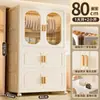 Armario de Almacenamiento Plegable de Plástico Engrosado para Colgar Ropa, sin Instalación, para Hogar, Dormitorio, con Capas, para Almacenamiento de Ropa Infantil