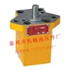 Bomba de aceite de engranajes dobles GY01-1.5/1.5 HYY01/1-4/2.5 2.5/2.5 M7120 accesorios para máquina rectificadora