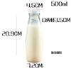 Botella de Leche Botella de Yogurt Botella de Vidrio Sellada Comercial Botella Grande para Bebidas Jugo Leche de Soya Botella de Leche para Desayuno Gran Capacidad