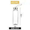 Copo de Vidro Borossilicato Alto, Copo Promocional Portátil Resistente ao Calor, Múltiplas Opções de Cor, Copo de Água de Vidro, Copo de Vidro Plástico, Copo de Café da Manhã