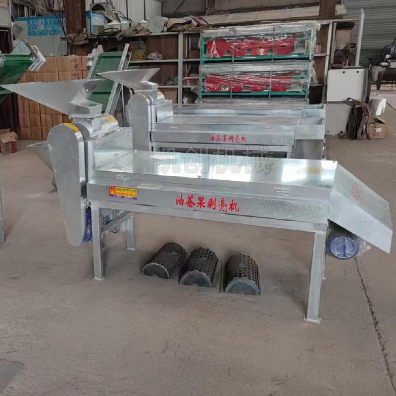 茶籽剥壳机