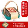Nueva Caja de Empaque para Pastel de Luna de Mediados de Otoño, Caja de Regalo, Caja de Regalo Portátil, Pastelería Tradicional, Pastelería Estilo Cantonés, Caja Vacía para Empaque de Frutas Secas