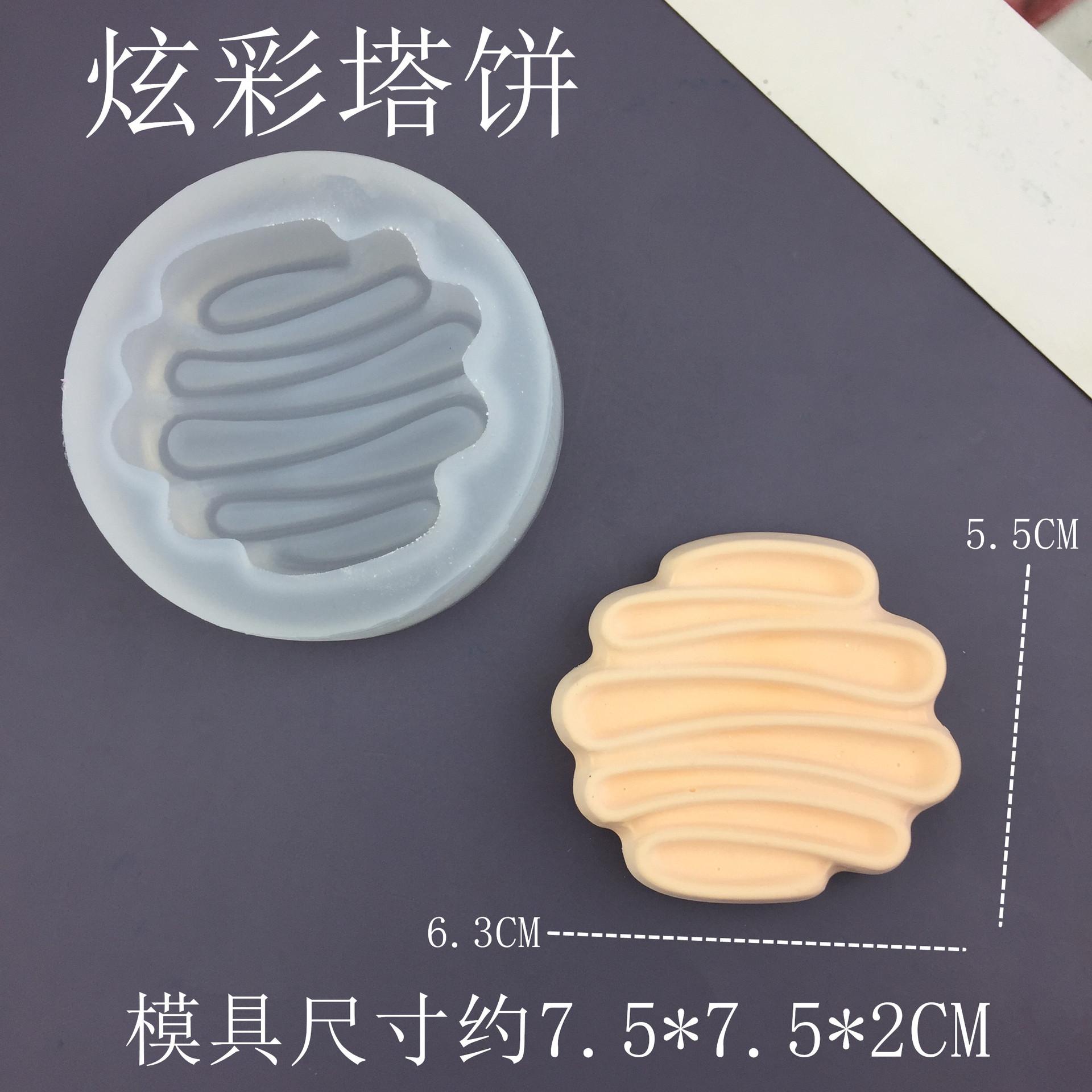 8874天腾_副本_副本