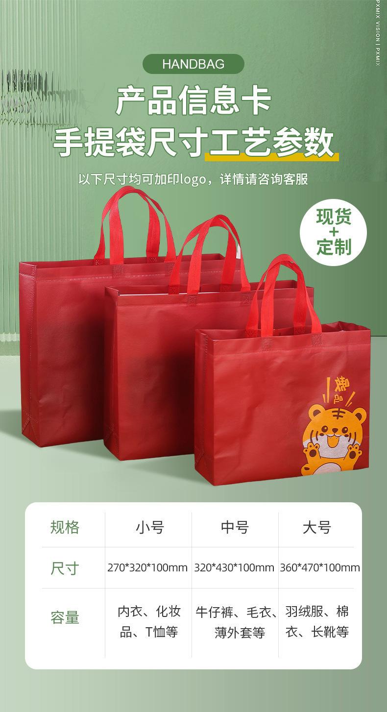 微信图片_202403061341322