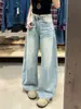 Jeans vintage azul lavado de cintura alta e perna larga para mulheres, novo estilo outono, tamanhos grandes, corte solto, emagrecedor, bainha curva, calça comprida