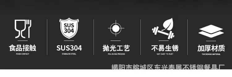 详情页_04.jpg