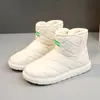 RM883 Nuevas Botas de Nieve de Caña Alta Forradas de Felpa Versión Coreana Invierno 2023 para Estudiantes Mujeres, Zapatos Casuales Cálidos de Algodón que Aumentan la Altura