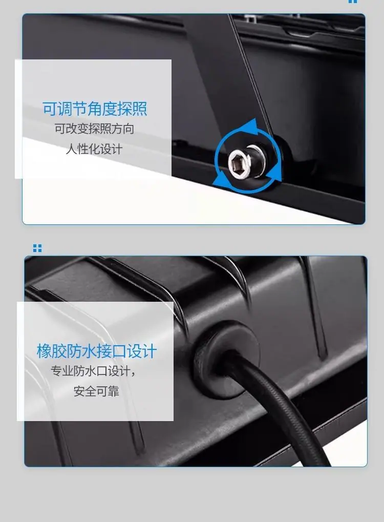 详情图10.jpg