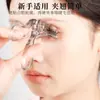 Rizador de Pestañas Xixi, Rizador de Ángulo Amplio, Larga Duración, No se Dobla, No Pellizca, Dedicado a Maquilladores para Principiantes con Ojos Hinchados
