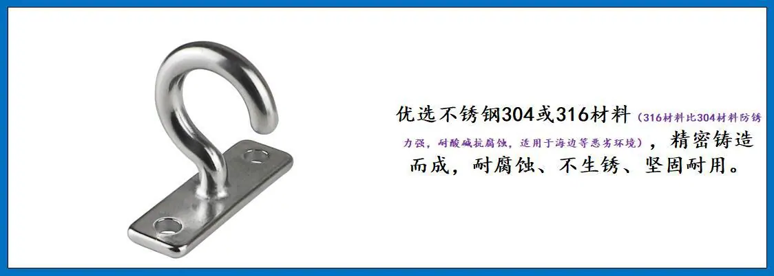ZB0804平板问号挂钩 细节图-1.jpg