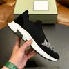 Tênis slip-on masculino com cabedal em malha fly-knit e painéis em couro camurça, decoração em formato de estrela e solas grossas, TF transfronteiriço