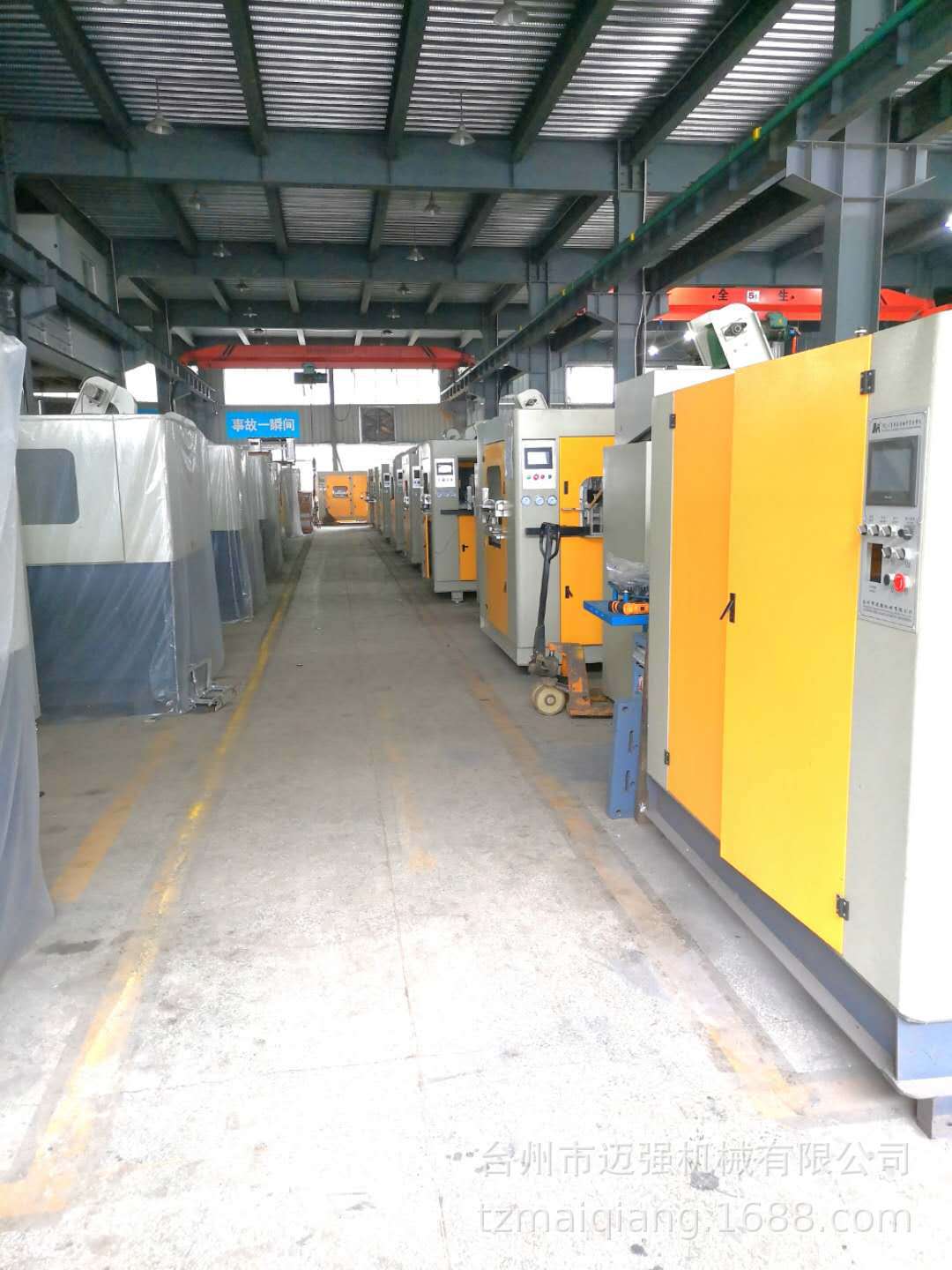 微信图片_20190430082008