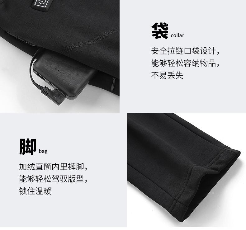 套装_26.jpg