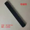 Sujetador de cuerda tejido a mano portátil multifuncional, accesorios de herramientas DIY de tejido, soporte de operación, pinza de alambre de banco de trabajo