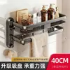 Baño Ventosa Lavabo Cocina Ducha Inodoro Baño Almacenamiento Montaje en Pared Sin Taladro Estante