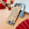 Marcador de Libros de Bambú Poesía Estilo Chino Serie de Poesía de Li Shangyin Marca de Madera de Bambú Creativa Marca de Página de Lectura Regalo