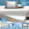 Modelo Nuevo Verano 2026 Esterilla Refrigerante, Esterilla de Seda de Hielo, Esterilla de Bambú y Ratán de Verano, Esterilla de Hierba para Dormitorio Estudiantil, Persona Sola, Doble Uso para Invierno y Verano