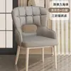 Silla de Comedor de Lujo Ligero Estilo Italiano con Tapicería de Piel y Respaldo Alto para Hogar, Restaurante, Hotel, Villa, Restaurante Occidental, Silla de Ocio con Respaldo