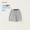 Venta de Liquidación de Pantalones de Primavera y Verano Estilo M Bienestar y Tops de Manga Corta para Niños, Sin Devoluciones, Actualizado Continuamente