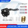 Válvula de control de altura Trinity 115592 190822 para aplicación transfronteriza de accesorios para camiones